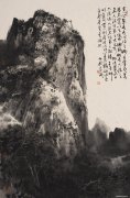 鲁山写生之一