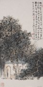 门外野风