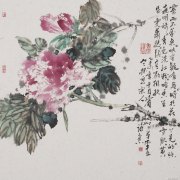 凝香