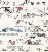 侯峻山作品