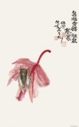 侯峻山作品