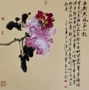 作品