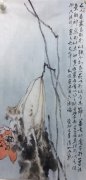 作品