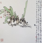 作品