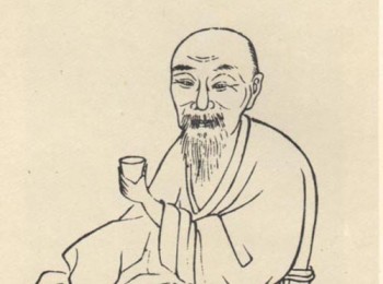 画家 汪士慎
