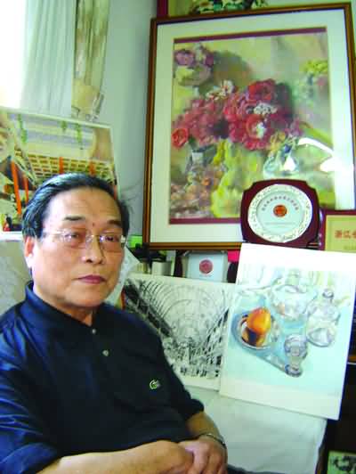 成祖德 艺术室